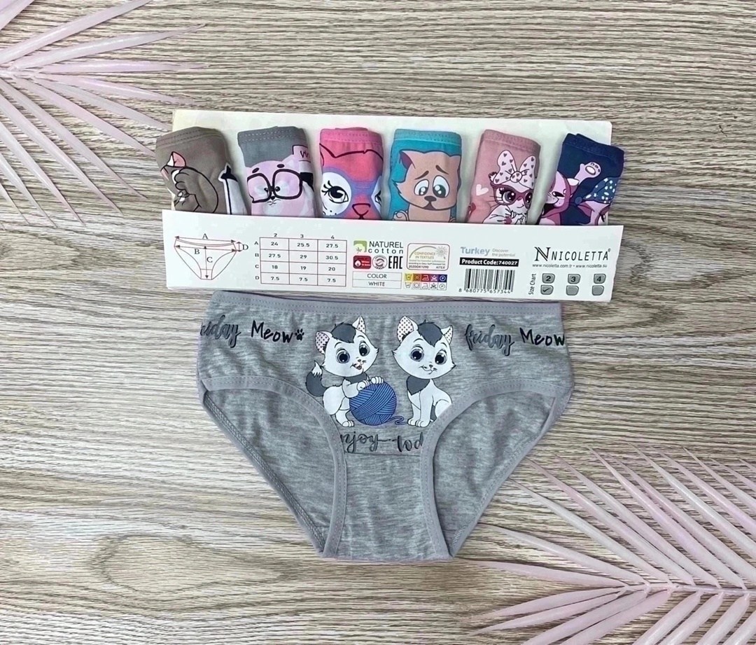 трусы детские для девочек,детские трусы,детское нижнее белье,трусы для девочек,набор трусов для девочек