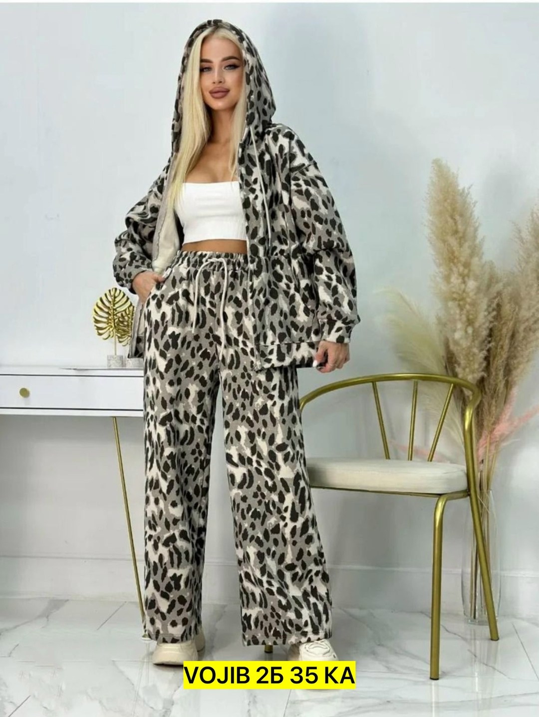 костюм женский теплый брючный,костюм женский теплый,женский костюм на флисе,костюм на флисе,костюм леопардовый