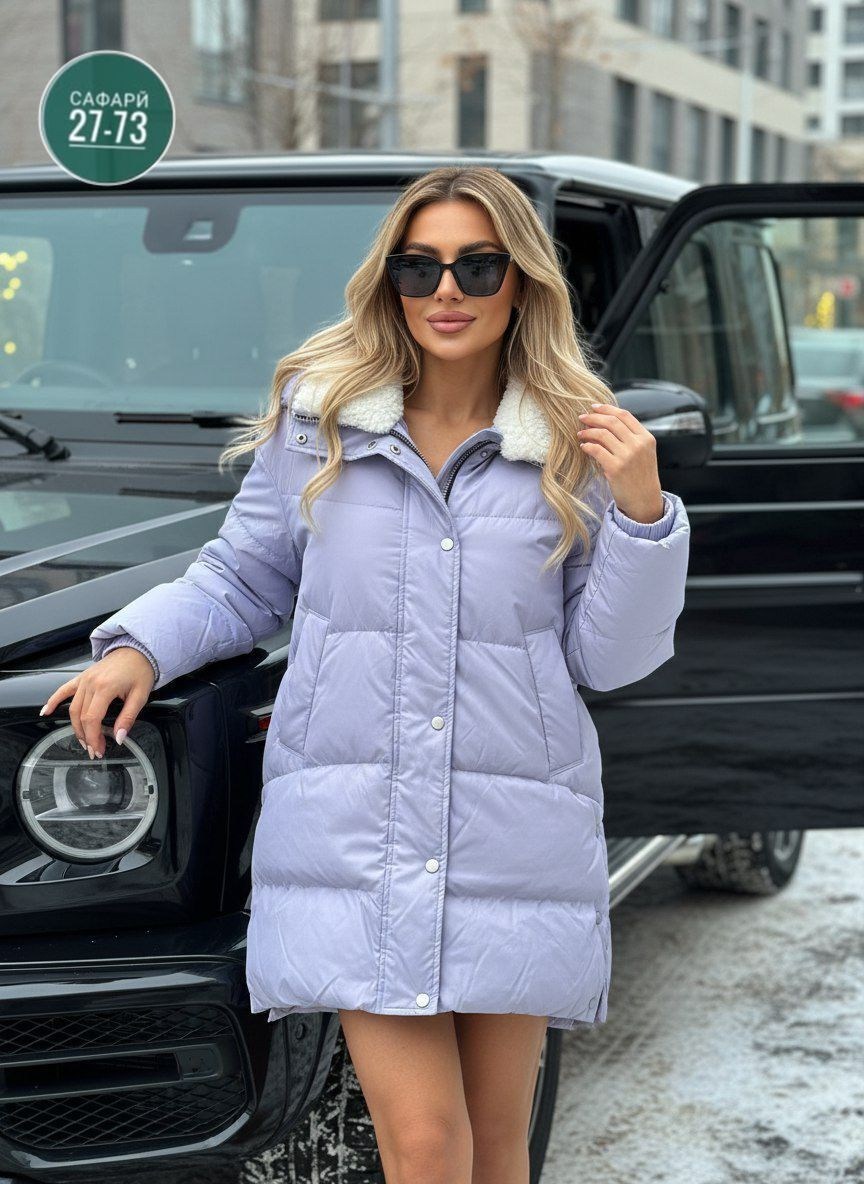 куртка женская,куртка теплая,куртка зимняя женская,демисезонная куртка,куртка женская демисезонная