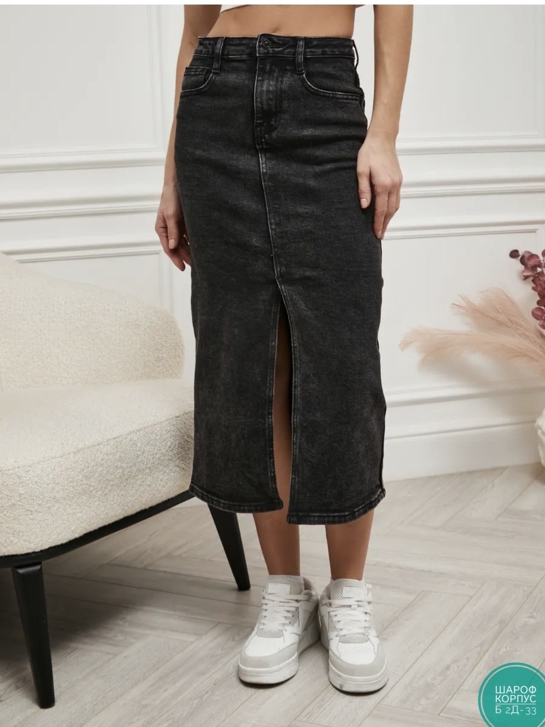 джинсовая юбка,юбка джинсовая миди с разрезом,юбка женская,юбка джинсовая длинная с разрезом,юбка