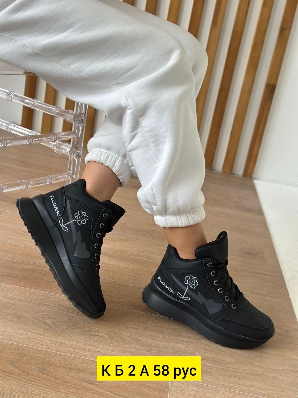 ,кроссовки женскиe,кроссовки женские демисезонные, женская,кроссовки женские зимние