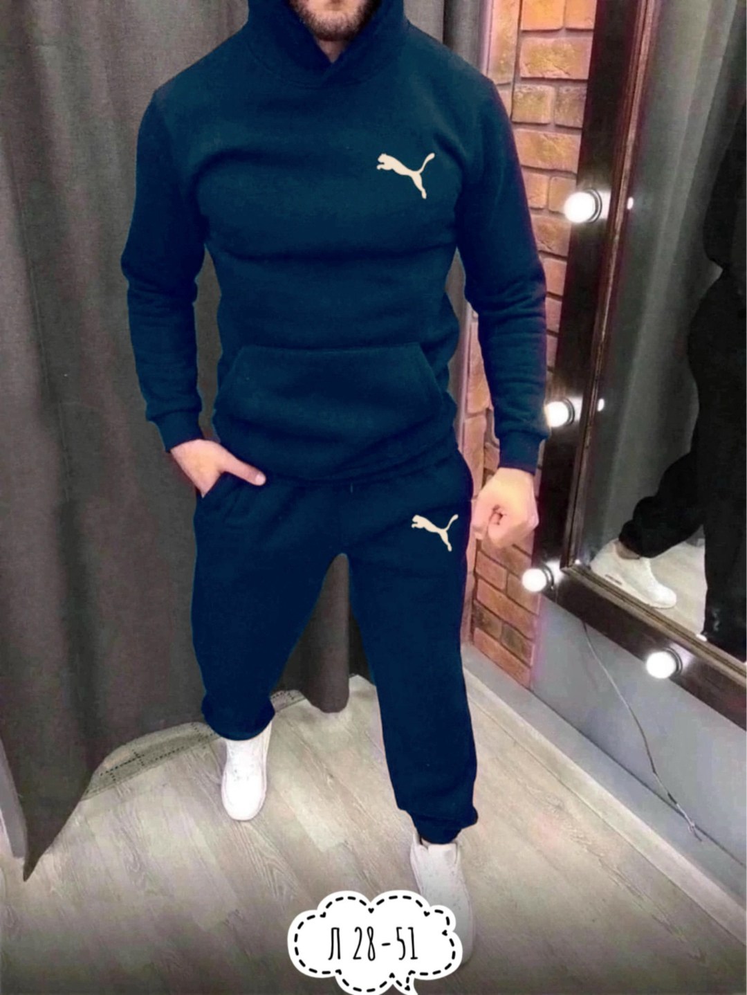 костюмы спортивные мужские,спортивные костюмы на флисе,костюм на флисе мужской,мужской спортивный костюм на флисе,мужской теплый спортивный костюм на флисе