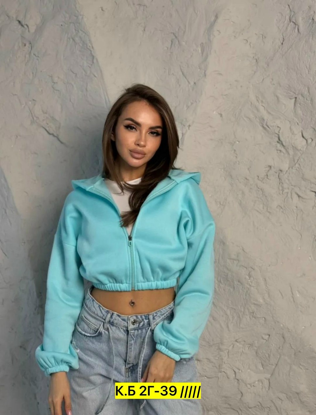 зип худи укороченная кофта на молнии с начесом,зип худи укороченная кофта на молнии,толстовки женская,зип худи укороченная кофта,свитшот женская