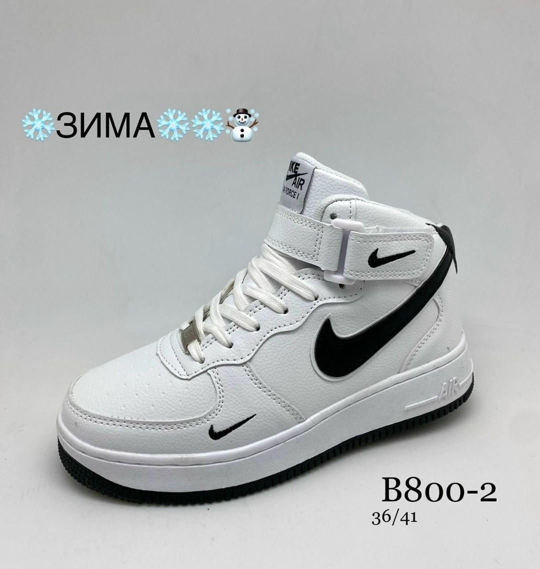 кроссовки nike,кроссовки,кроссовки женские зимние nike,зимние кроссовки nike,зимние кроссовки