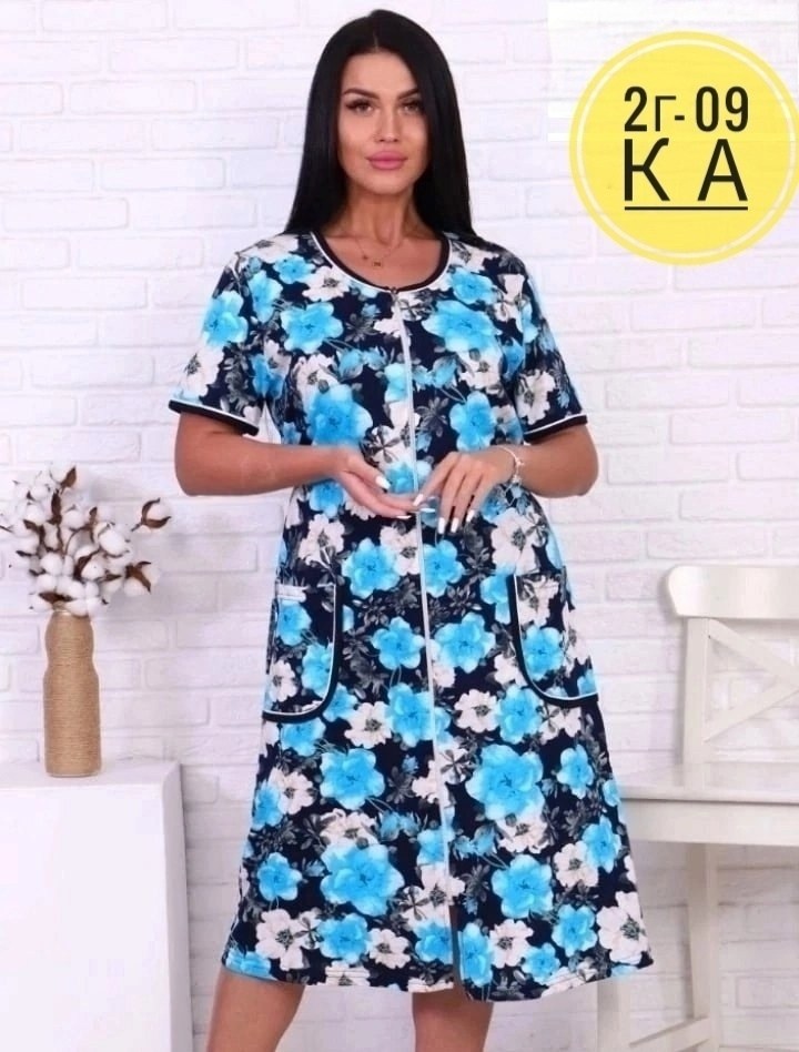 халат женский домашняя одежда,голден фламинго халат,халат женский,халат женский хлопок,халат женский домашний