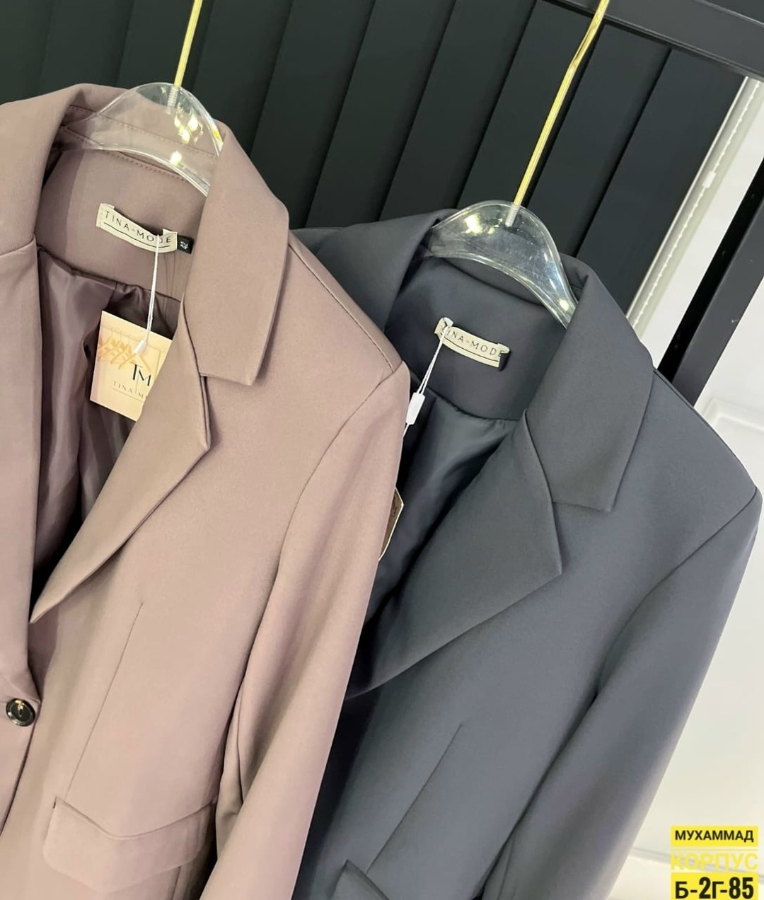 костюмы женские,женские брючные костюмы,пиджак,элегантные пальто,пиджак костюм