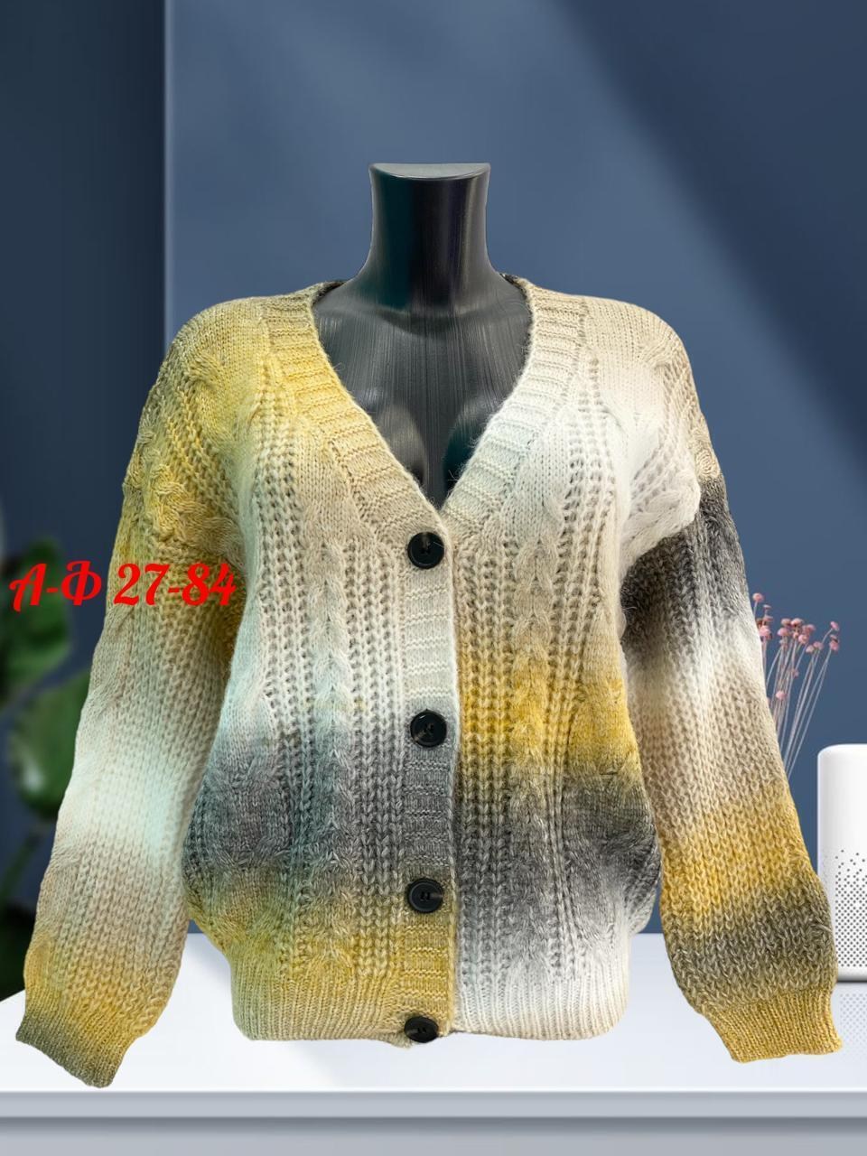 кардиган женский вязаный,кардиган,кардиган женский,кофта кардиган,кофта женская