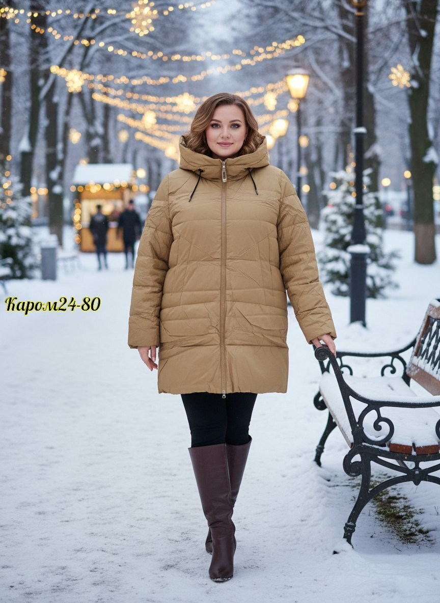 куртка lina rey женская пуховик зимний,куртка зимняя женская,куртка женская зимний пуховик,пуховик зимний длинный куртка с капюшоном,куртка женская