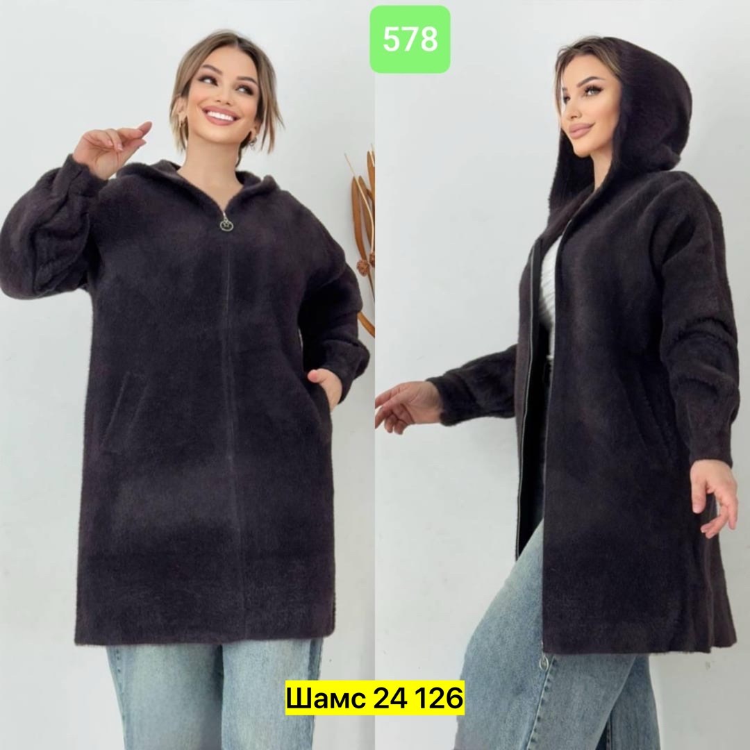 кардиган женский,кардиган альпака,кофта кардиган,демисезонный кардиган,кардиган