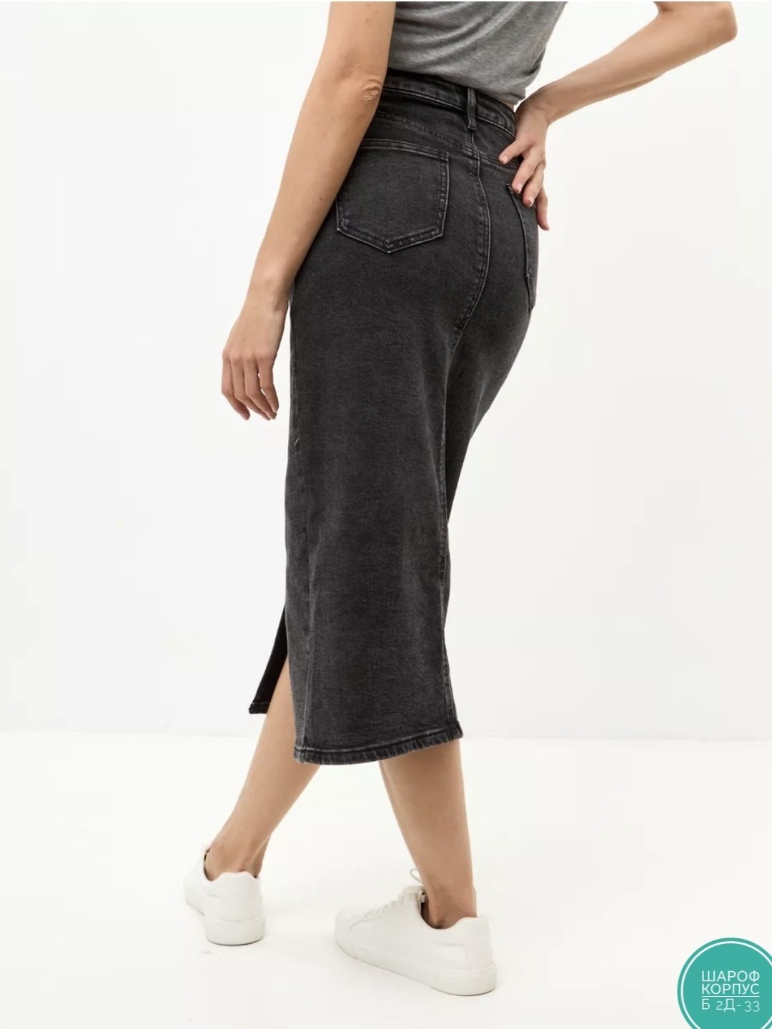 джинсовая юбка,юбка джинсовая миди с разрезом,юбка женская,юбка джинсовая длинная с разрезом,юбка