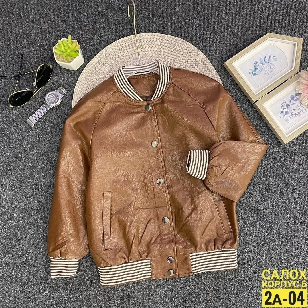 куртка бомбер,кожаная куртка,куртка кожаная бомбер,куртка,стильная куртка
