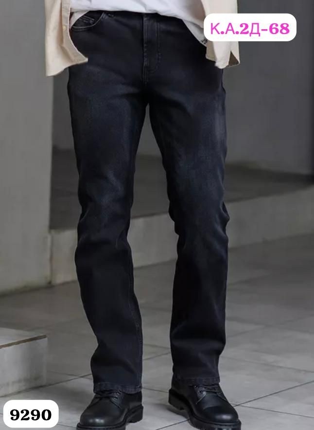 джинсы мужские классические,джинсы мужские прямые,мужские джинсы,модные мужские джинсы,джинсы для мужчин
