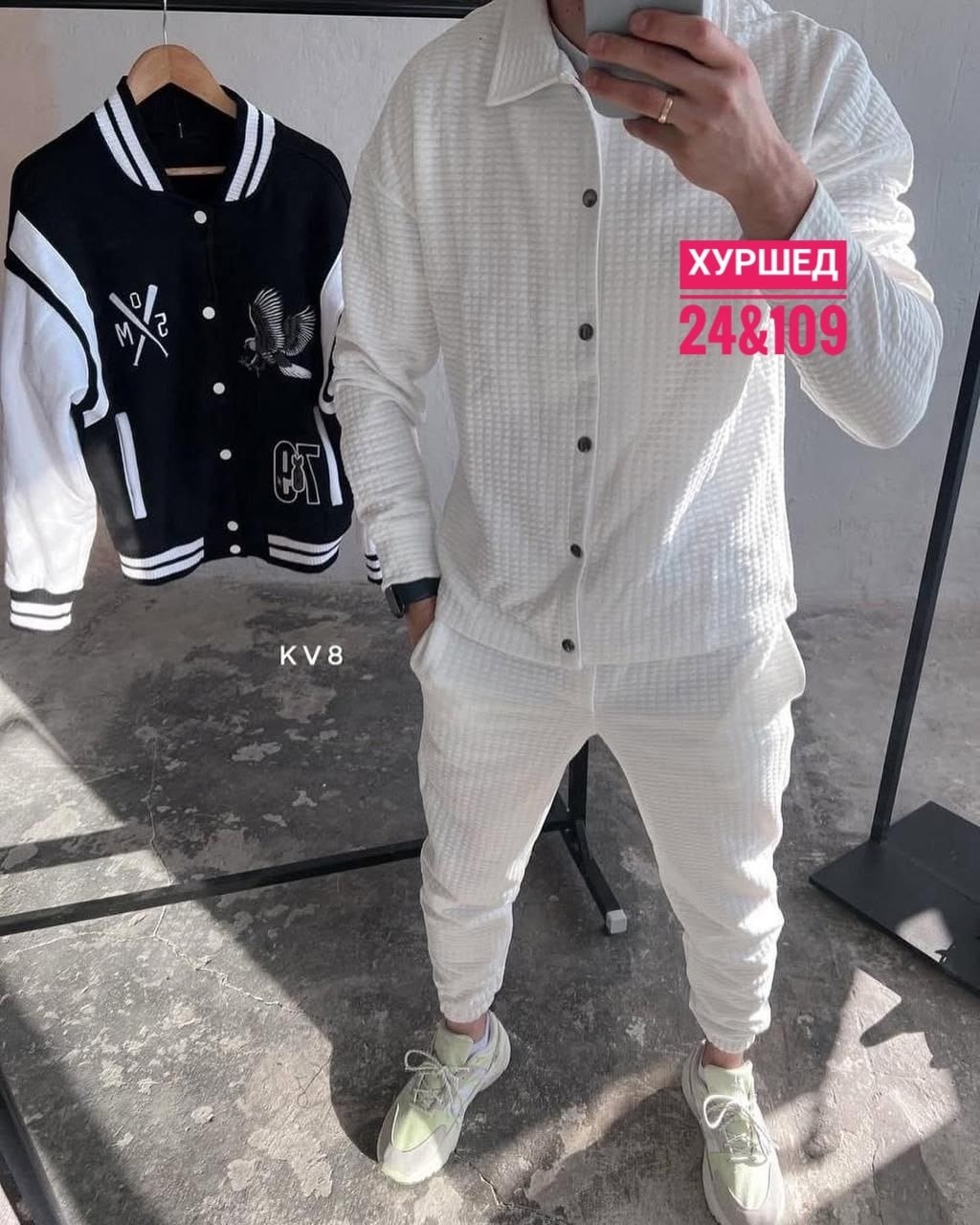 мужские спортивные костюмы,костюм с рубашкой,мужская мода,костюм двойка мужской,костюм на флисе мужской
