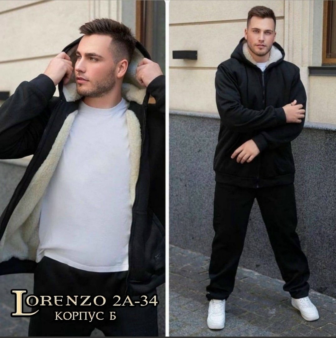 костюмы спортивные мужские,бомбер коттон мужской,куртка дубленка,мужская мода,толстовка утепленная