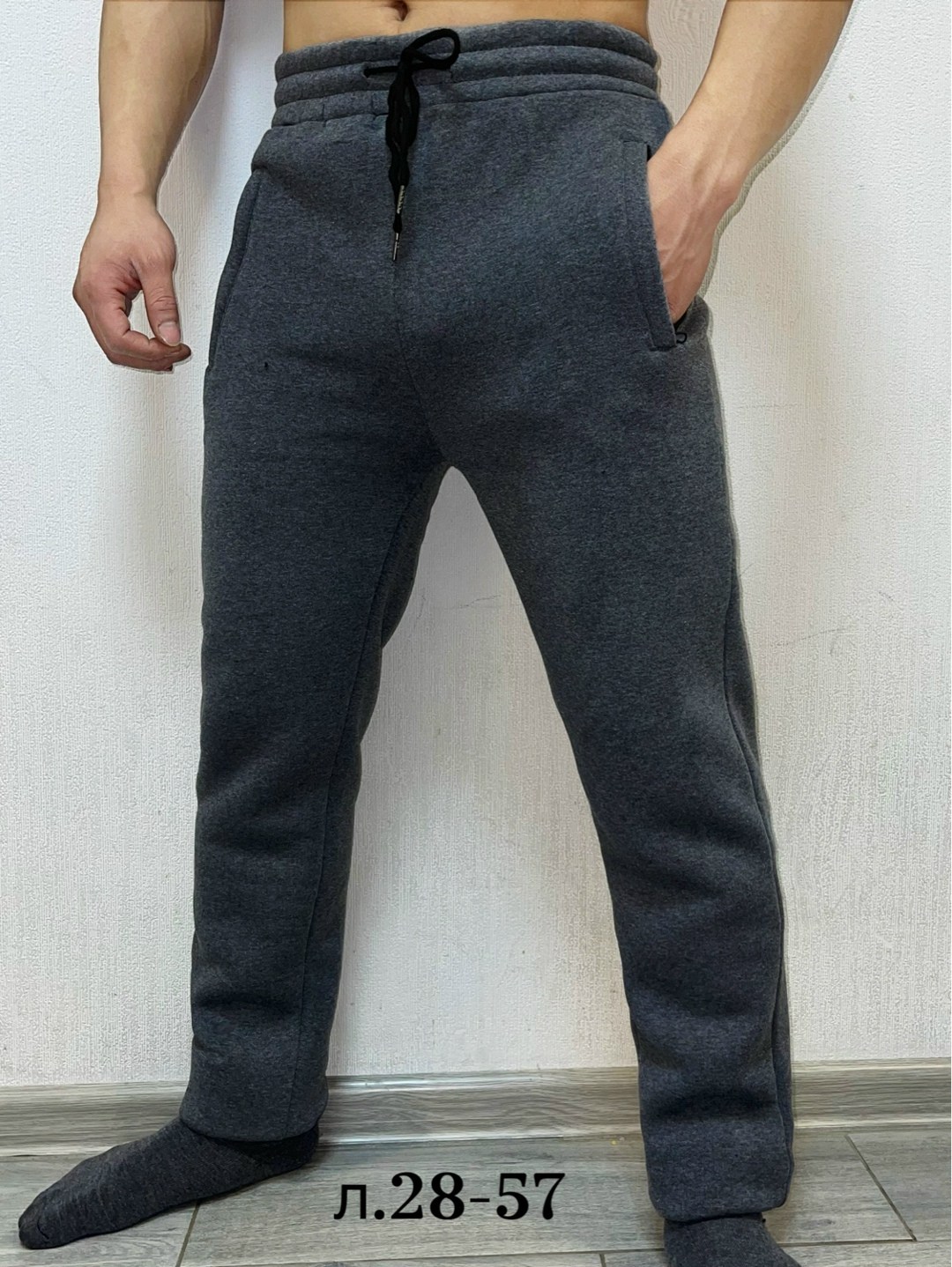 спортивные штаны для мужчин,спортивные брюки спортивные штаны,брюки спортивные мужские,мужские спортивные штаны,спортивные штаны