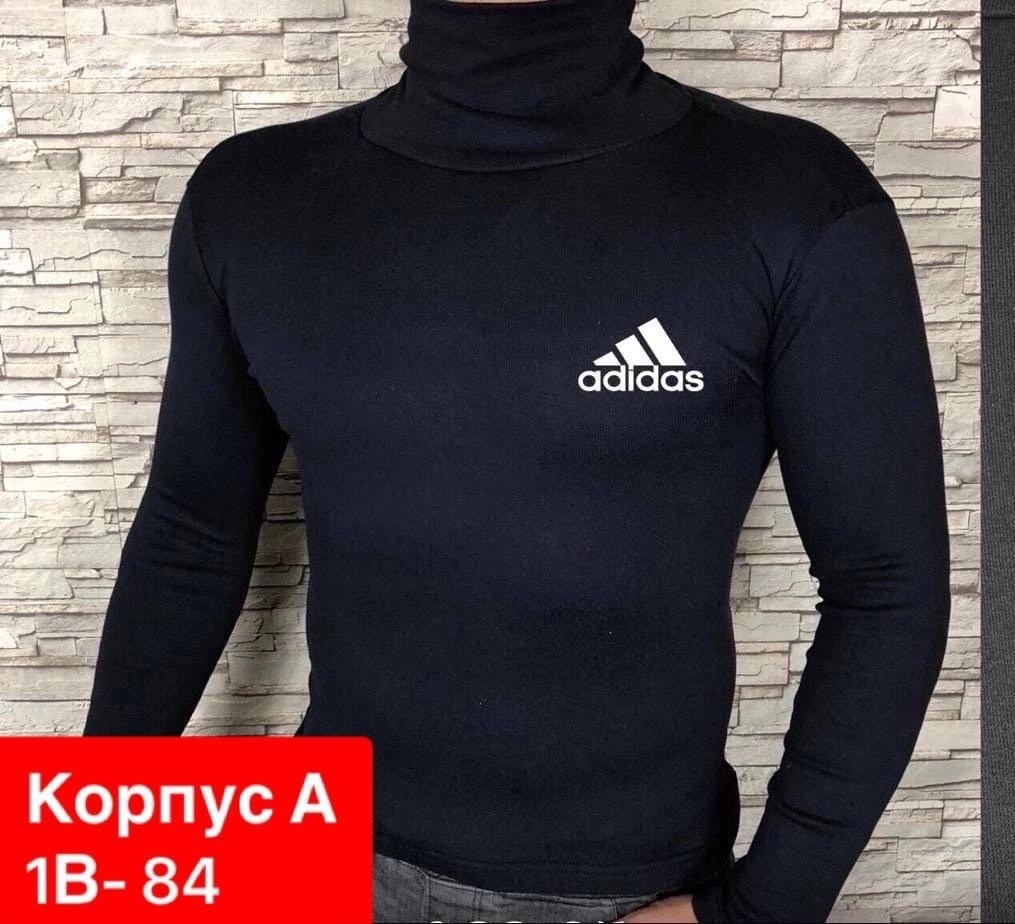 водолазка мужcкая,водолазка,водолазки мужские ,свитшот мужская,толстовка свитер