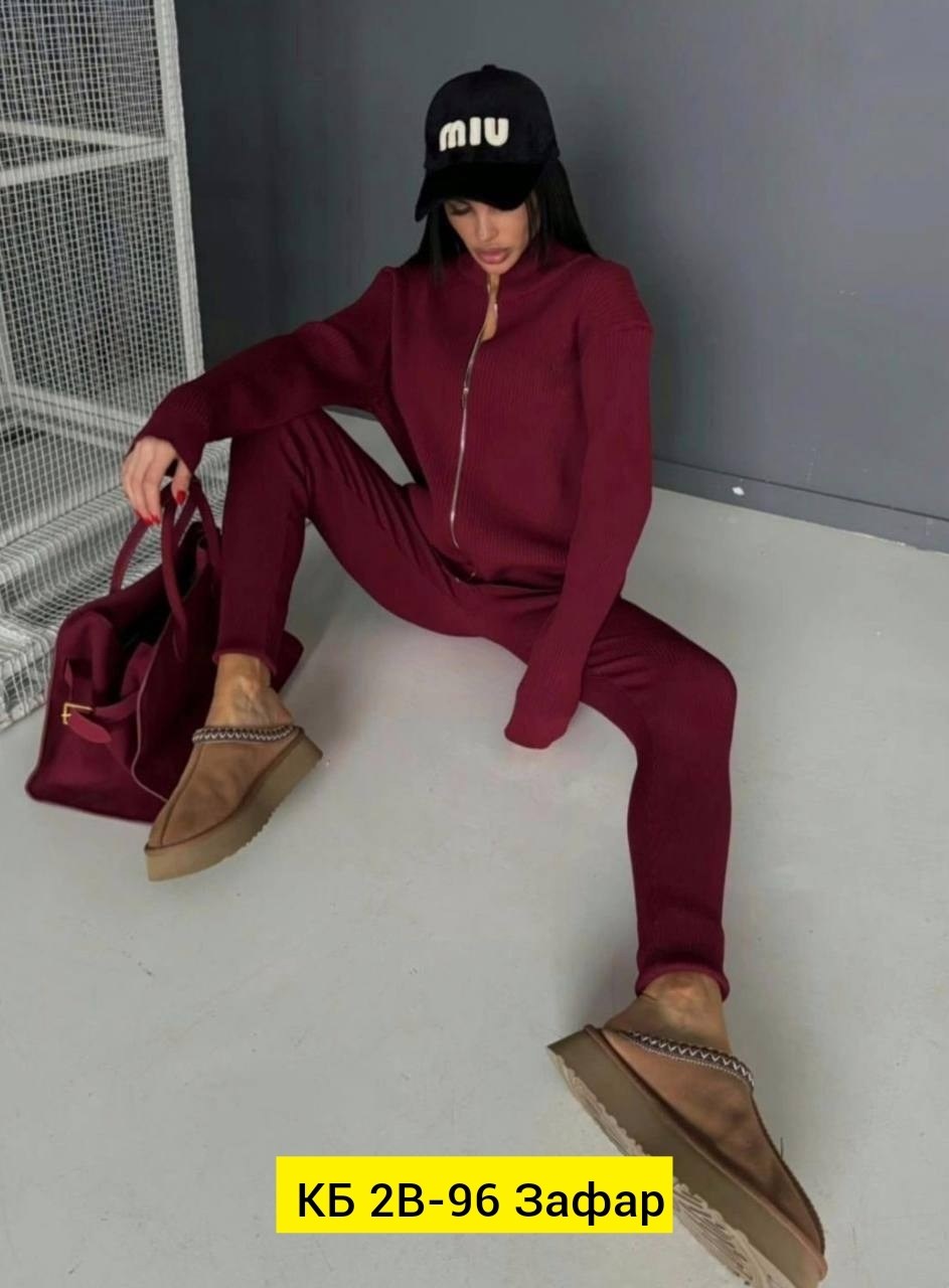 костюм женский тёплый,костюм коричневый,женский костюм,костюм трикотажный,теплый костюм