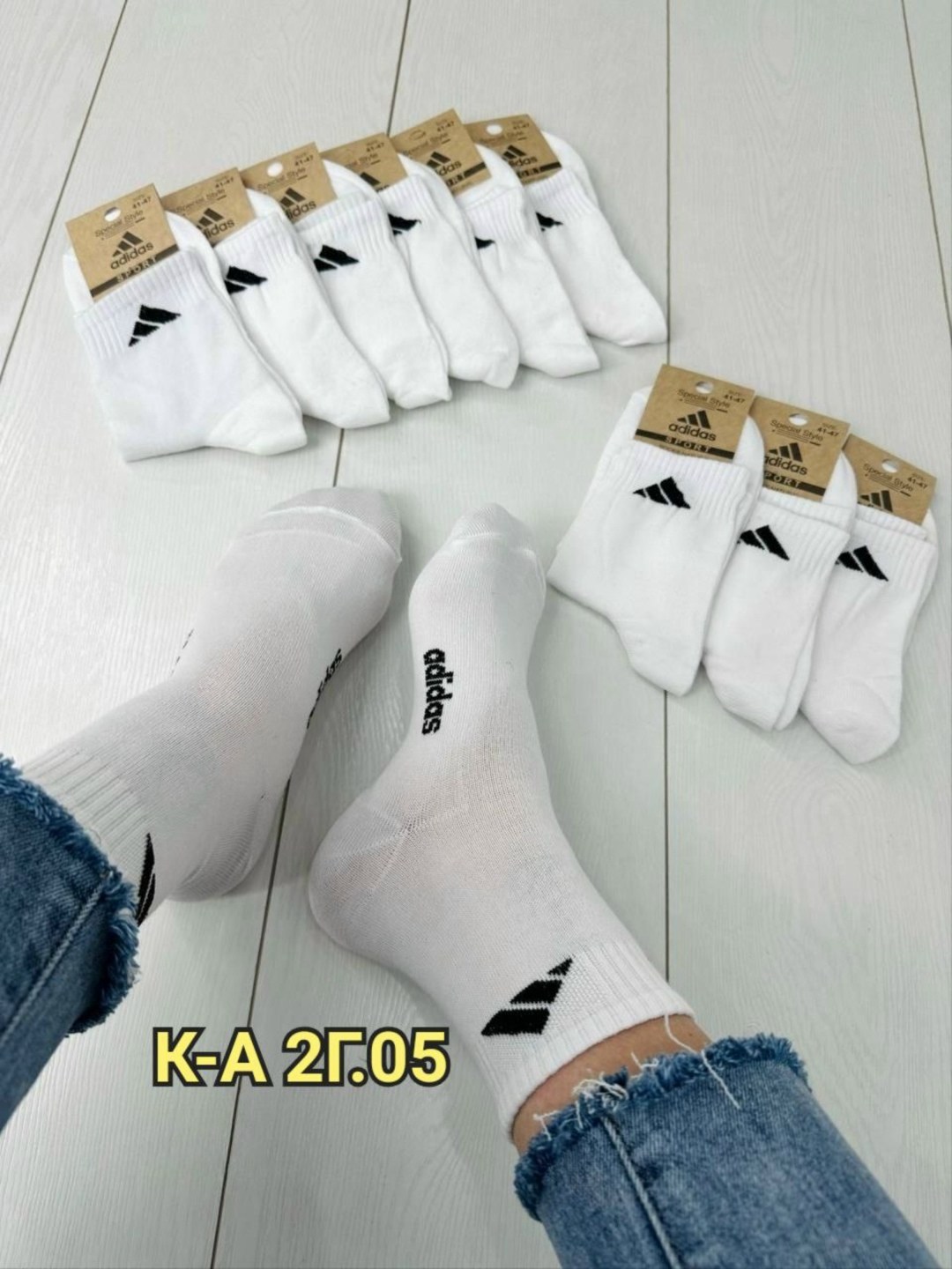 мужские носки,носки женские,носки мужские 10 пар,носки спортивные,носки женские и мужские