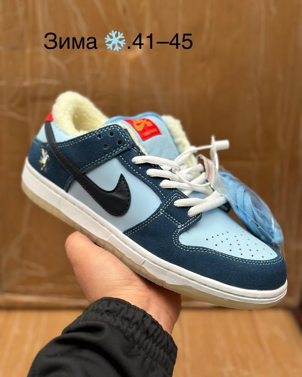 кроссовки nike sb dunk low jarritos,кроссовки jarritos x nike sb dunk low,кроссовки nike sb dunk low,кроссовки,кроссовки данки