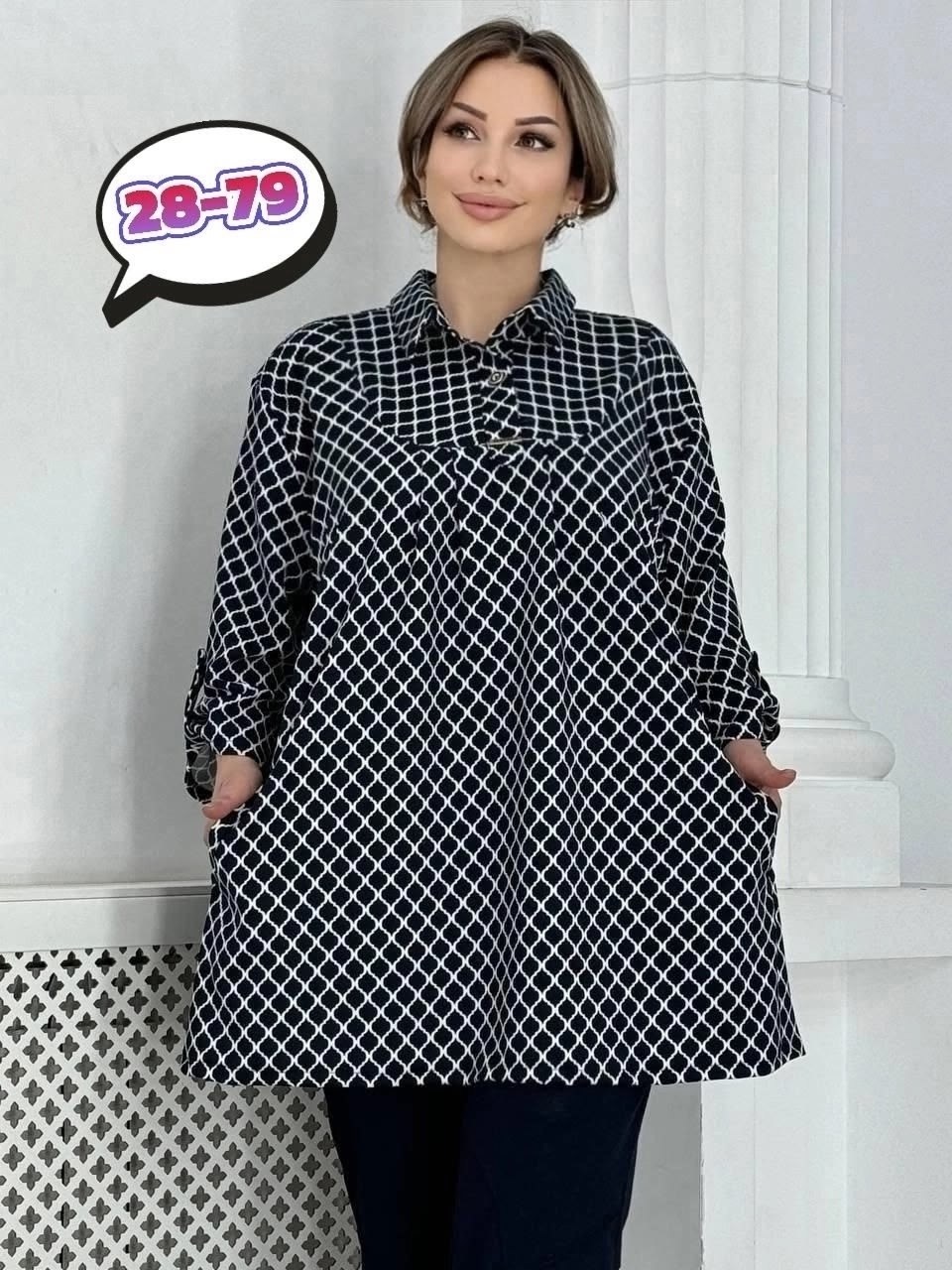 одежда больших размеров,блузка стильная большие размеры,туника женское,женская рубашка больших размеров,женские блузки больших размеров