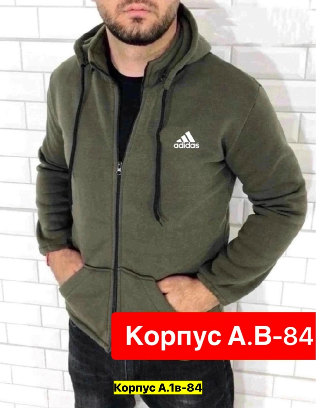 толстовка мужская на флисе,толстовка мужская теплая,толстовки мужские,толстовки для мужчин,толстовки кофта