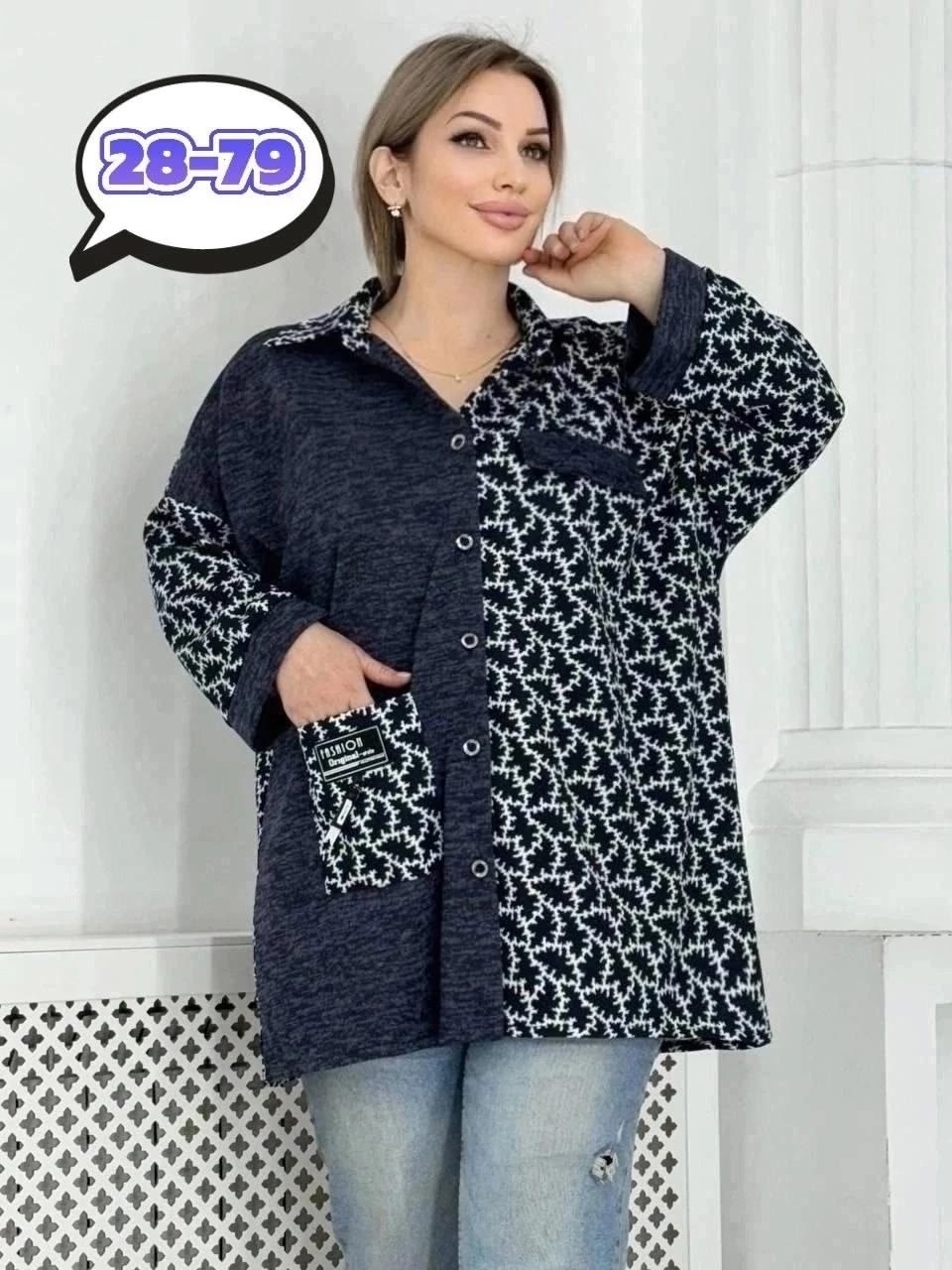 кардиган,кардиган кофта,кардиган стильный,женские кардиганы,модели кардиган