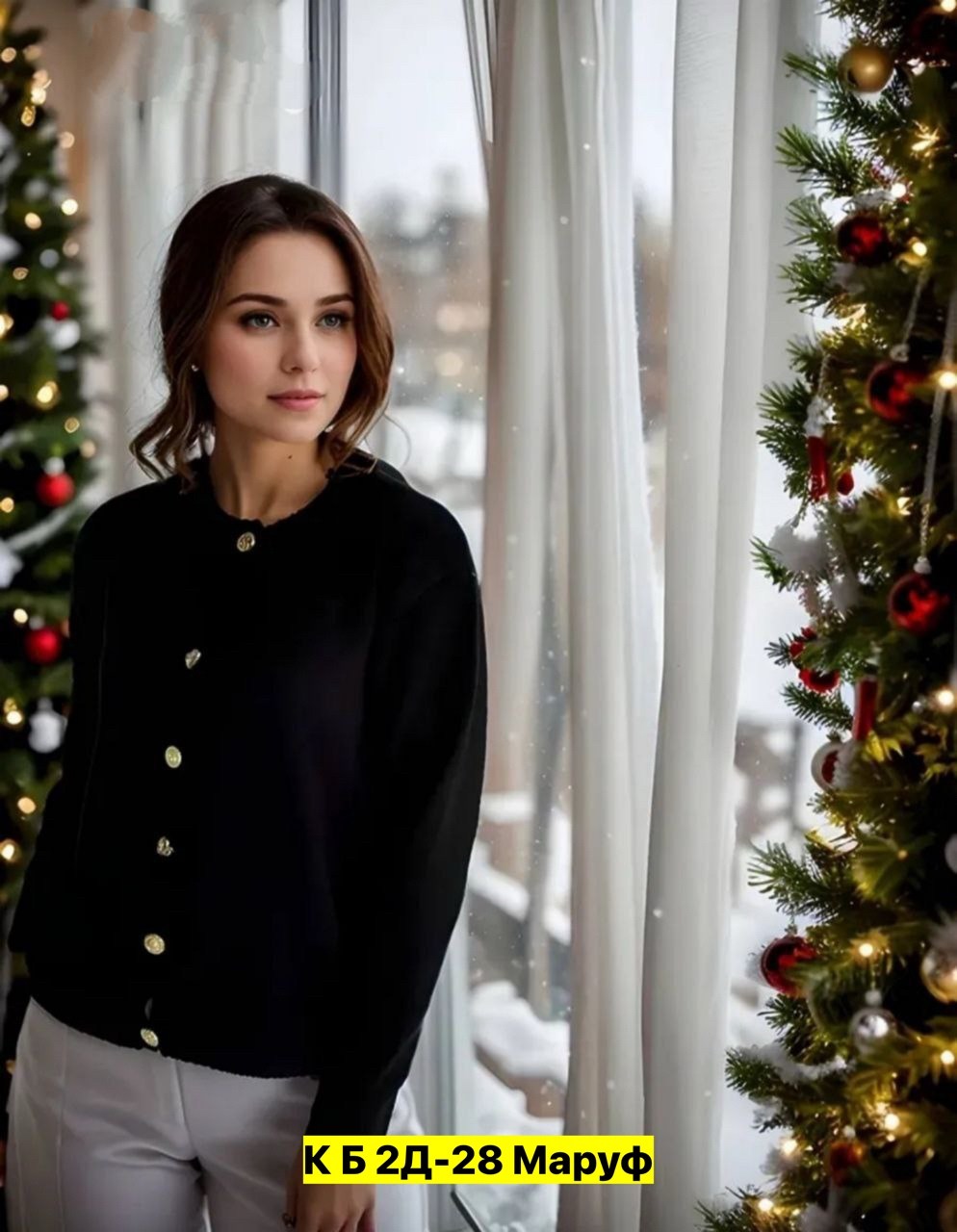 кашемировый кардиган,кардиган женский,повседневный кардиган,кардиган с круглым вырезом,кардиган кашемир