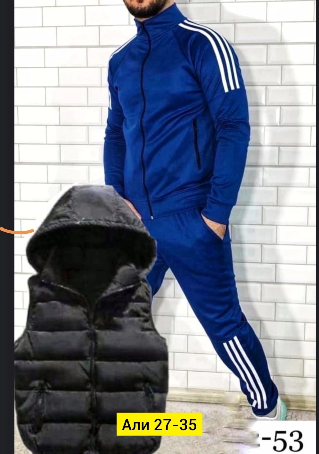 спортивные костюмы адидас мужские,костюмчик спортивный мужской,мужской спортивный костюм на флисе,костюмы спортивные мужские,мужской спортивный костюм adidas