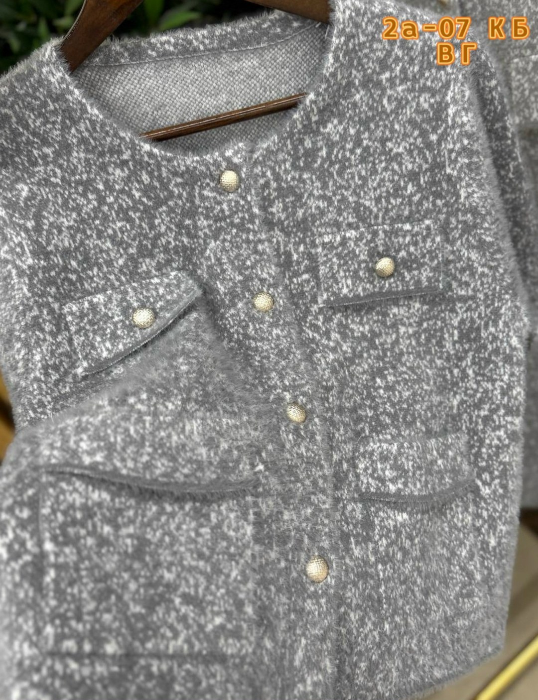 вязаный кардиган,модные кардиганы,женская твидовая куртка,серый кардиган,кардиган