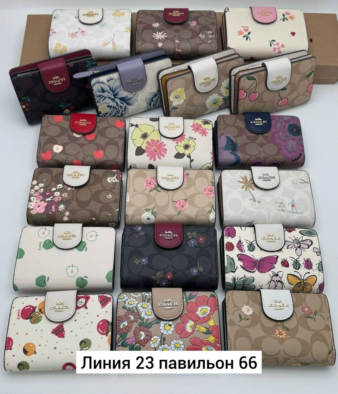 кошелек женский,стильный женский кошелек,модный кошелек,портмоне женский,кошельки для женщин