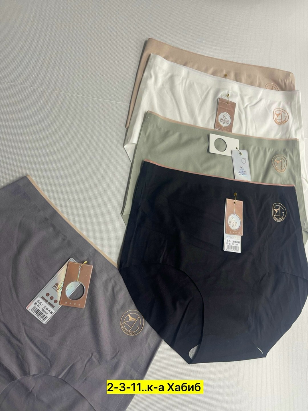 трусы для женщин,женская трусы,женские бесшовные трусы,женская нижнее белье,трусы женски