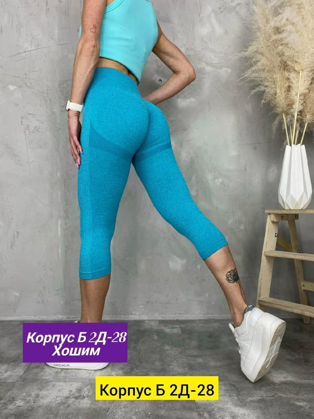 леггинсы лосины,бриджи спортивные,женские лосины,легинсы женские,бриджи женские