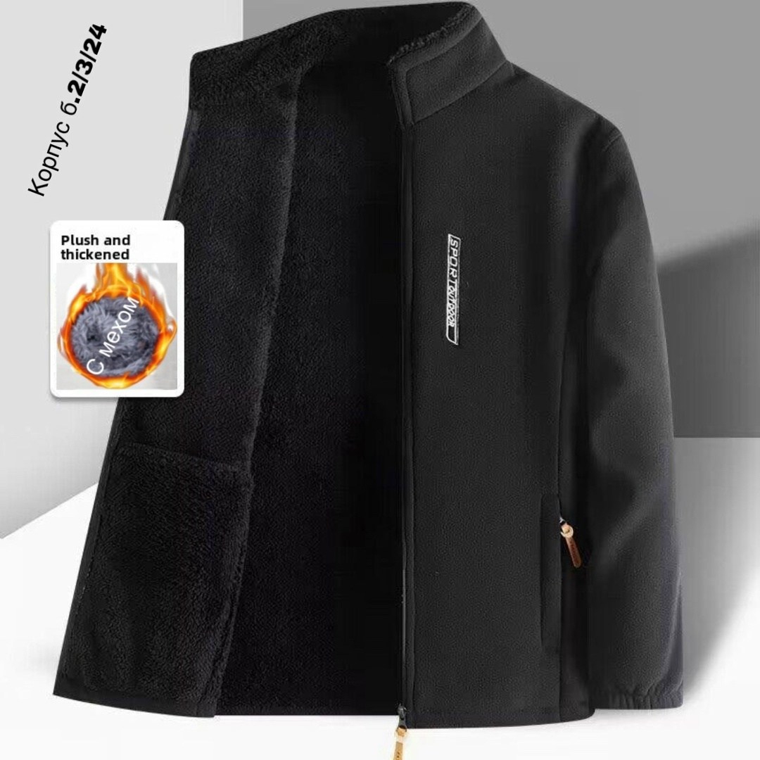 толстовки мужские,кофта флисовая,флисовая кофта мужская,мужская кофта,толстовка флисовая