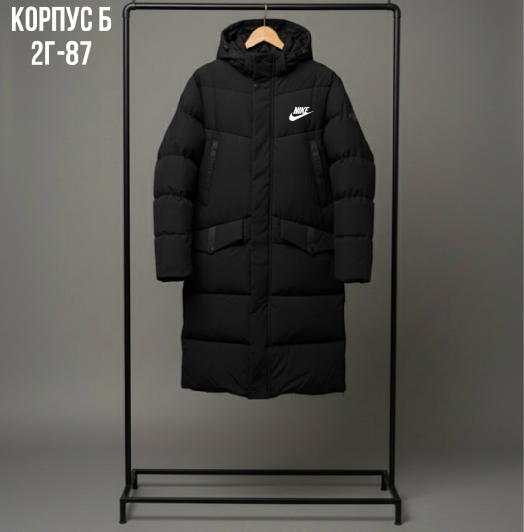 куртка зимняя мужская удлиненная,пуховик удлиненный,пуховики мужские,куртка зимняя,куртка мужская зимняя длинная