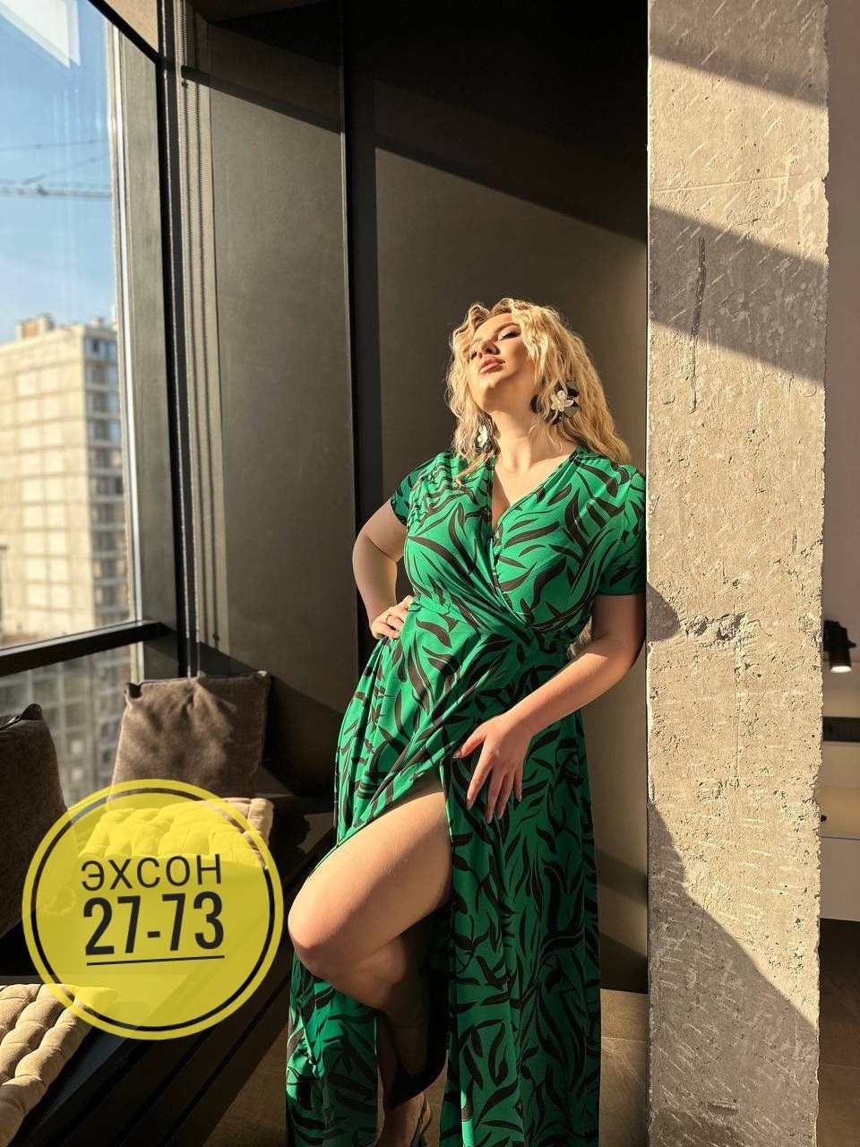 платье большие размеры,женские платья больших размеров,платье большого размера женское,платье больших размеров для женщин,платье больших размеров легкое