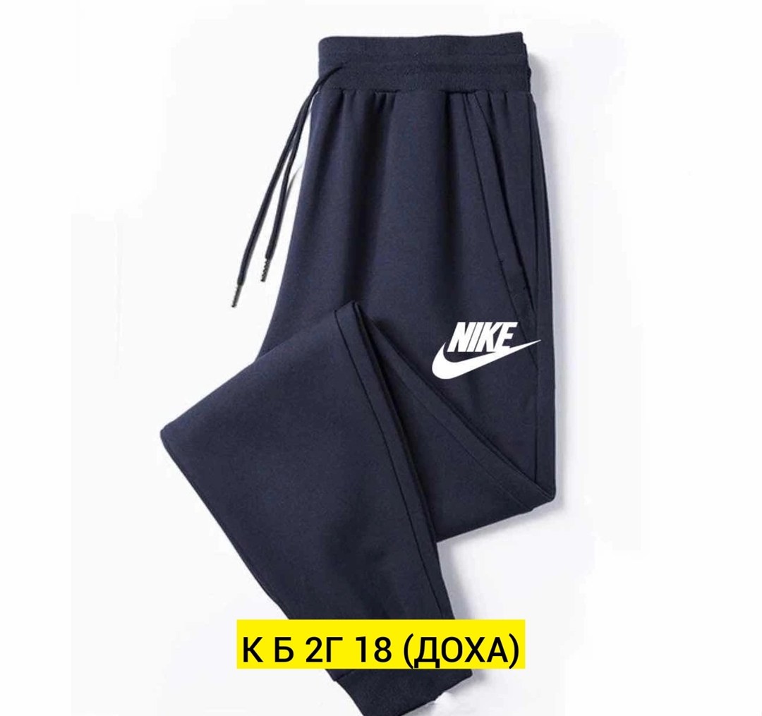 спортивные штаны двухнитка,спортивные штаны,спортивные штаны мужские,спортивные брюки спортивные штаны,спортивные брюки