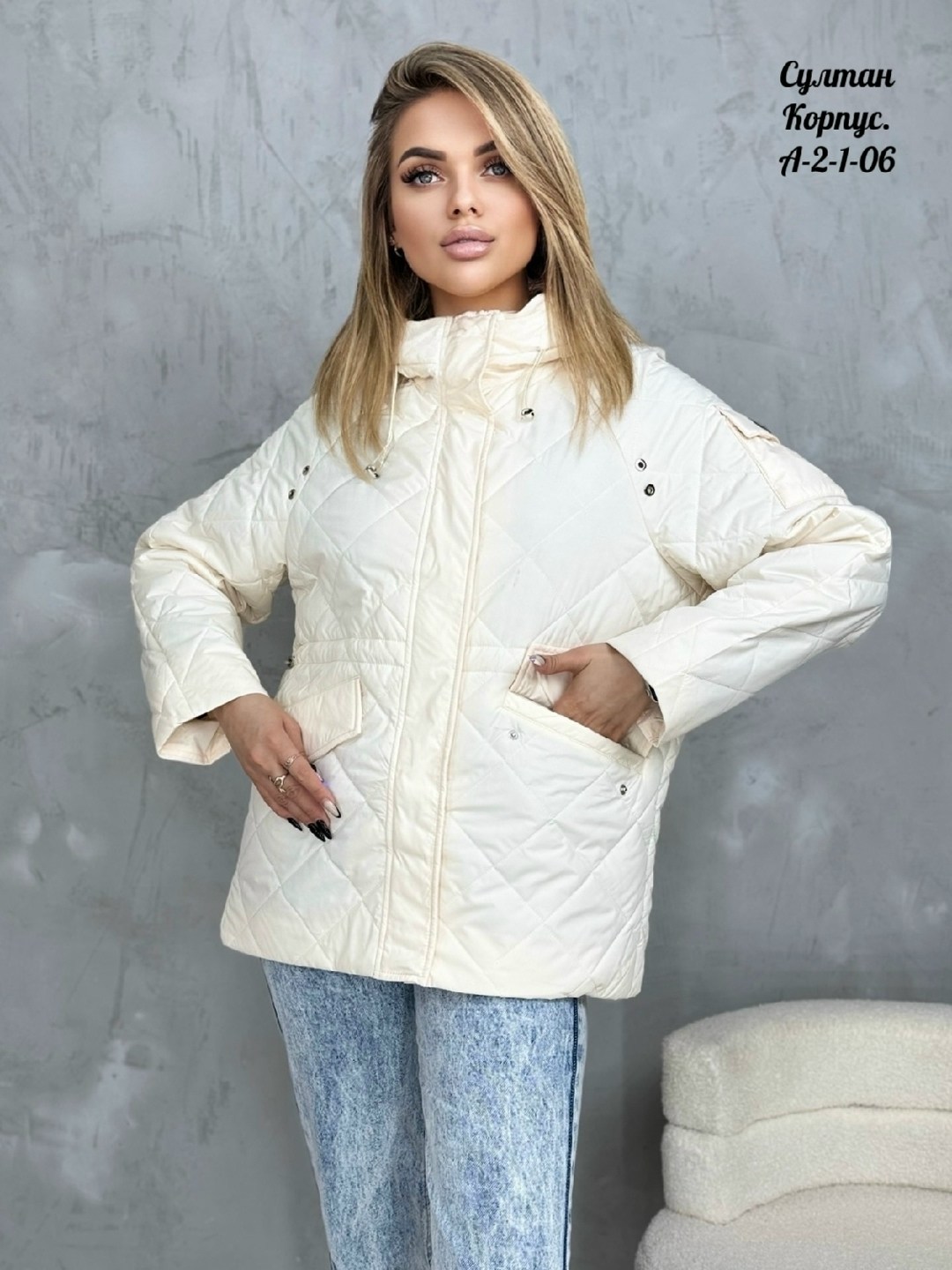 демисезонная куртка,куртка женская,куртка модная,куртка женская демисезонная,куртка женская бежевая