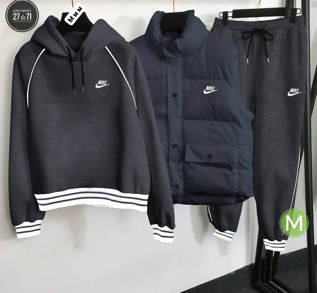 спортивный костюм тройка nike,спортивный костюм мужской nike комплект тройка,спортивный костюм nike на флисе,спортивный костюм мужской nike,спортивные костюмы nike