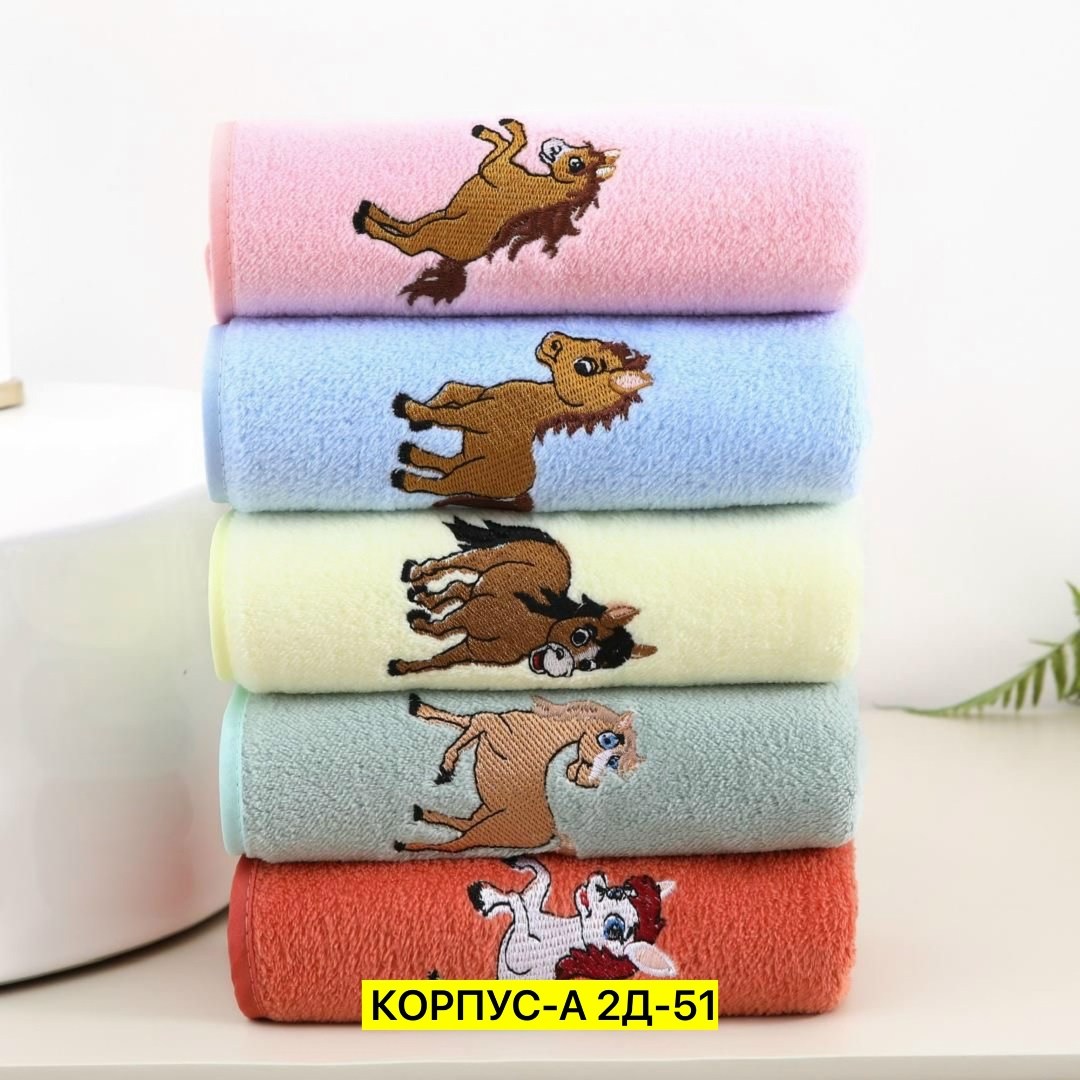 полотенца для детей,полотенца для рук,детские полотенца,полотенца кухонные из микрофибры набор,полотенца кухонные