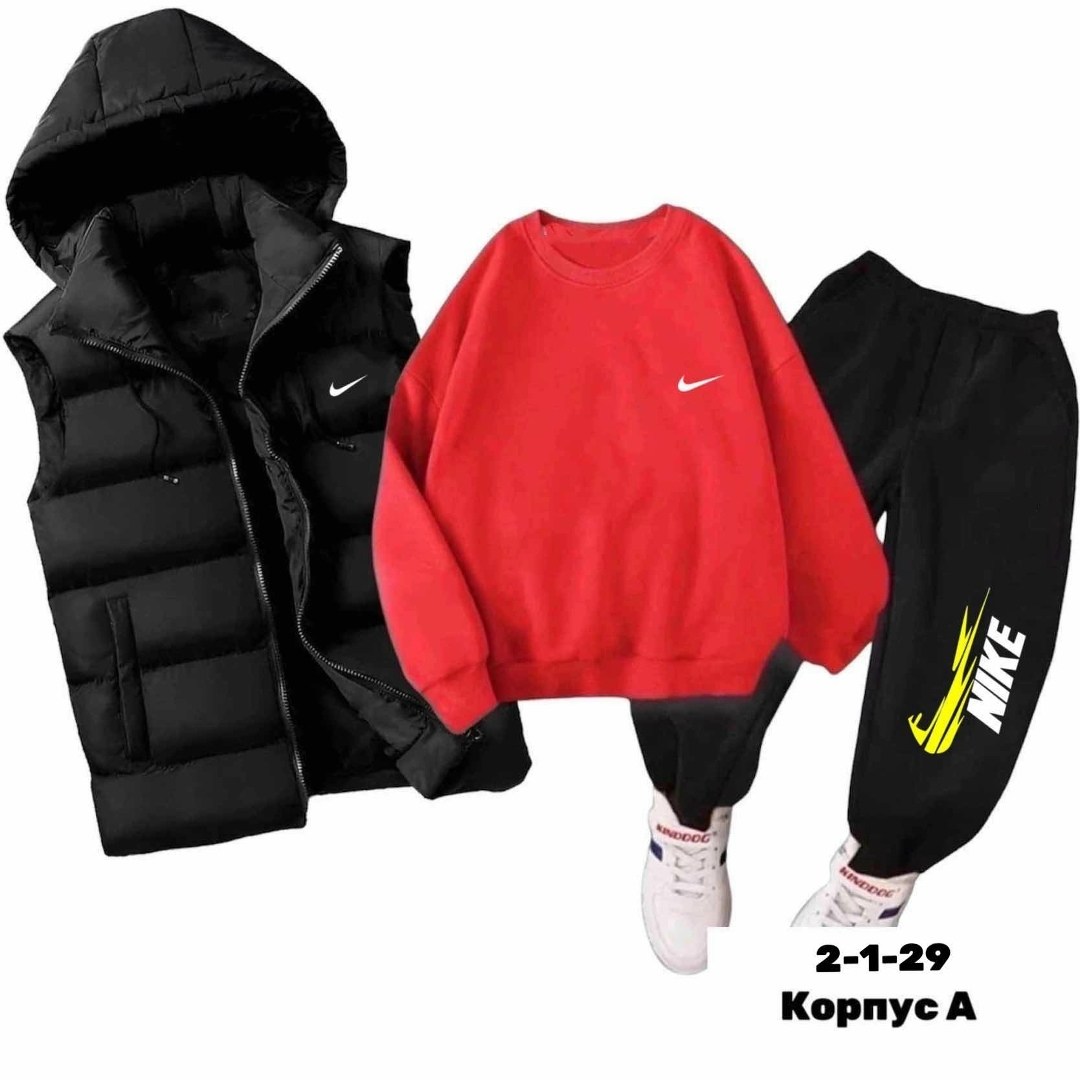 костюмы спортивные подростковые,костюмы спортивные для мальчика,спортивные костюм,костюм мужской спортивный тройка с жилетом