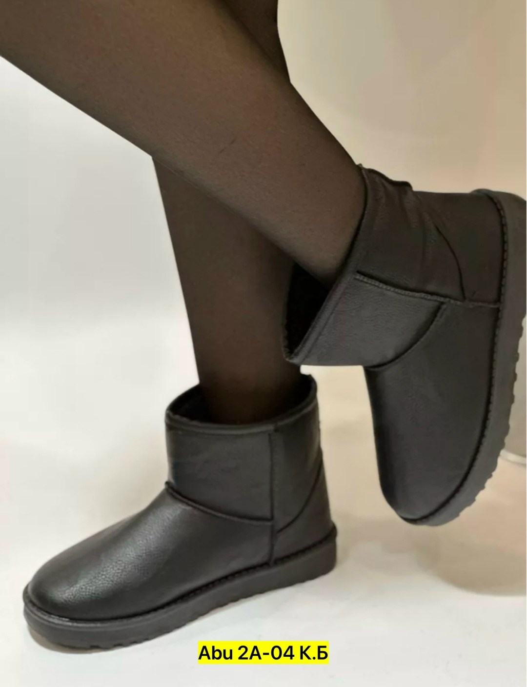 ,женские угги,угги женские зимние,кожаные угги,короткие угги