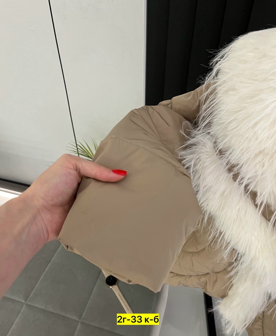 женская куртка,пуховик куртка,модная куртка,куртка,зимние женские куртки