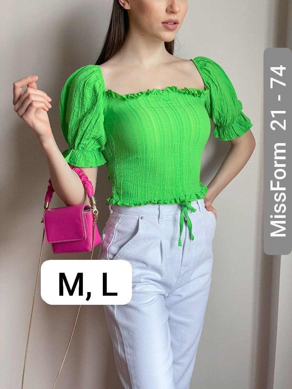 блузка кофточка,блузка с оборками,женская блузка,блузочка,блузка