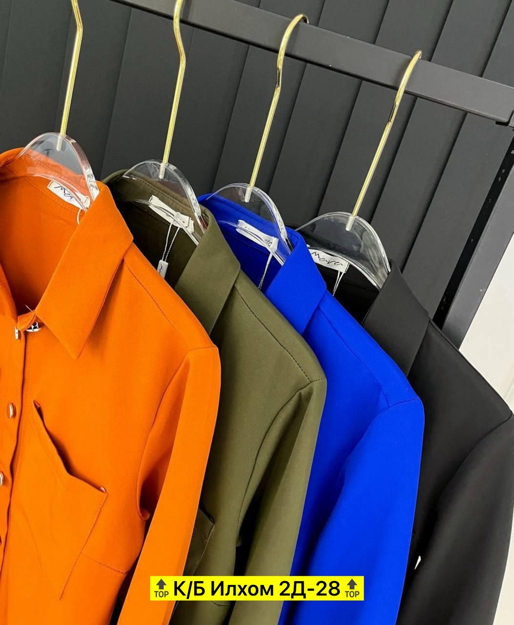 платье рубашка,женская рубашка,оранжевая рубашка женская,блузка женская