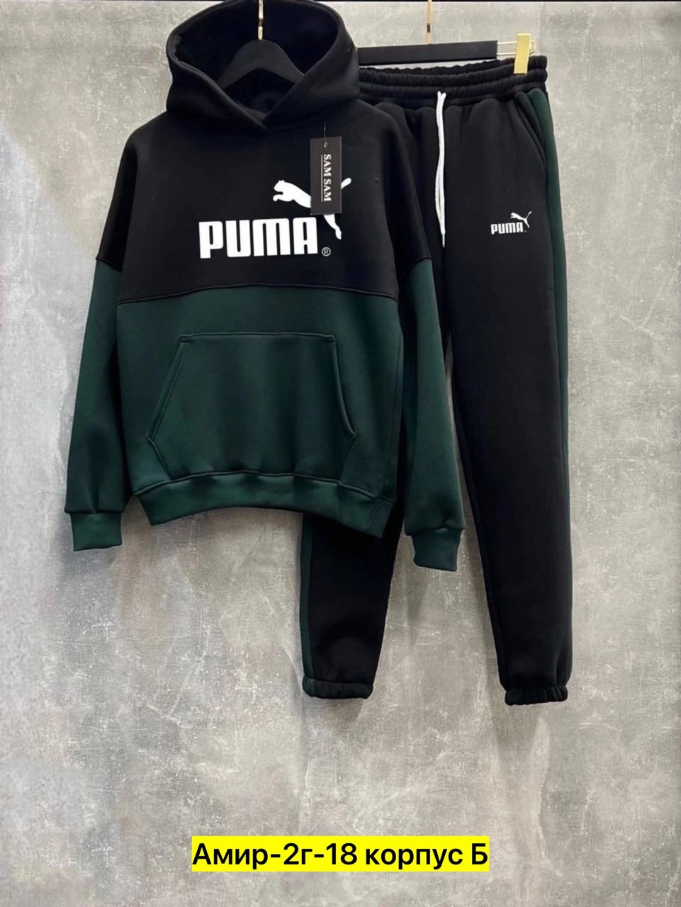 спортивные костюмы мужские,спортивные костюм,мужской спортивный костюм на флисе,спортивный костюм для мужчин,спорт костюм