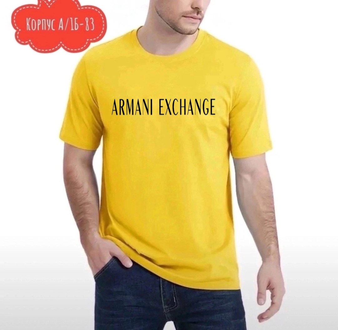 футболка адидас,футболка мужская adidas,майка адидас,adidas футболки адидас,белая футболка адидас мужская