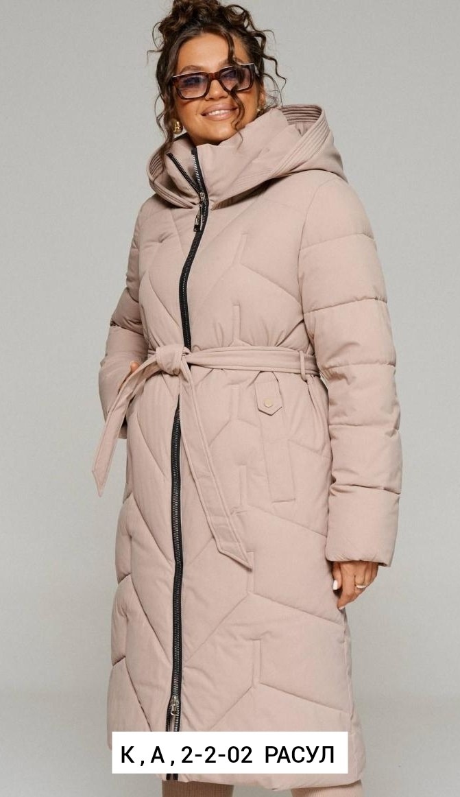 зимнее стеганое пальто,пальто стеганое,зимнее пальто,зимняя верхняя одежда,куртка зимняя женская