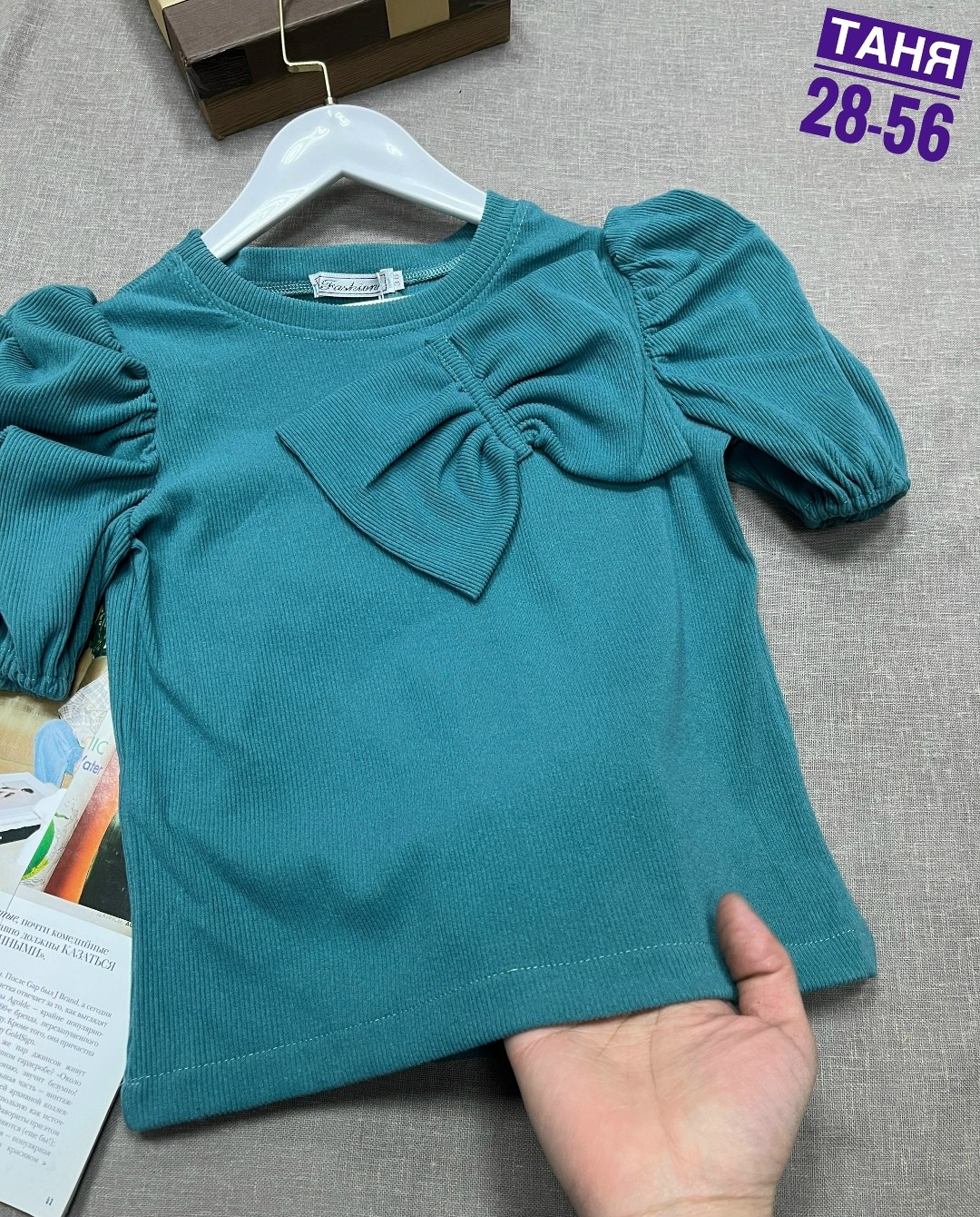 блузка для девочек,кофта для девочек,женская кофта,трикотажная блузка,детская кофта