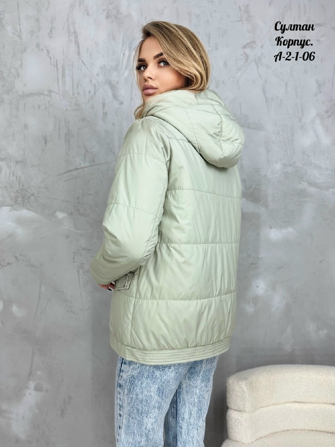 демисезонная куртка,куртка женская,куртка модная,куртка женская демисезонная,куртка женская бежевая