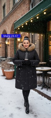 Верхняя одежда